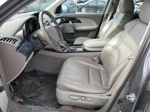 2HNYD28608H553146 - 2008 ACURA MDX TECHNOLOGY 灰色 照片 7