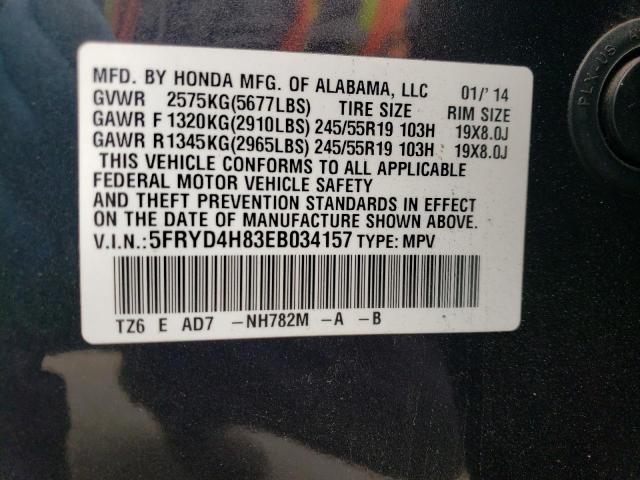 5FRYD4H83EB034157 - 2014 ACURA MDX ADVANCE CHARCOAL photo 12