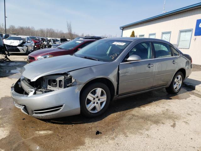 2G1WB55K679290653 - 2007 CHEVROLET IMPALA LS SILVER photo 1