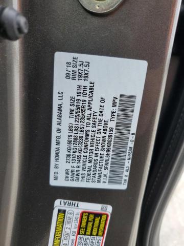 5FNRL6H99KB039159 - 2019 HONDA ODYSSEY ELITE Marrón foto 13