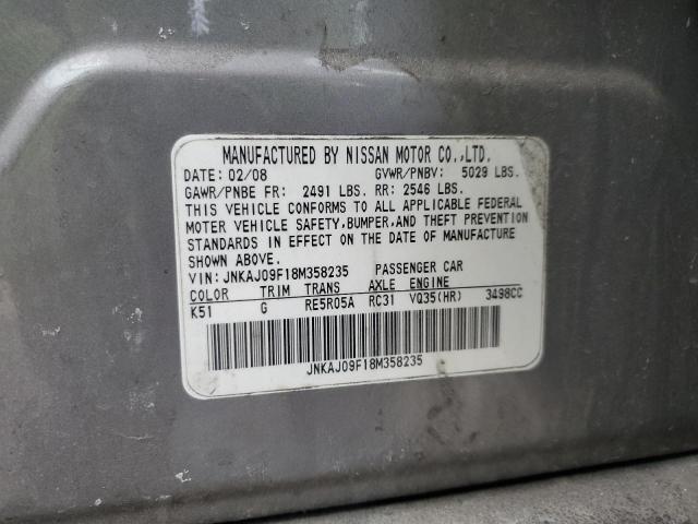 JNKAJ09F18M358235 - 2008 INFINITI EX35 BASE 灰色 照片 12