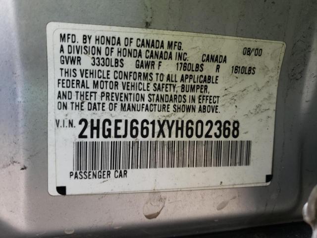 2HGEJ661XYH602368 - 2000 HONDA CIVIC BASE SILVER photo 12