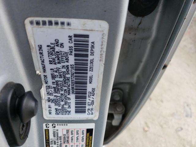 1NXBR32E97Z927165 - 2007 TOYOTA COROLLA CE SILVER photo 12