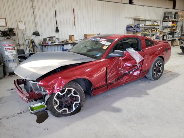 1ZVHT80NX85112367 - 2008 FORD MUSTANG RED photo 1