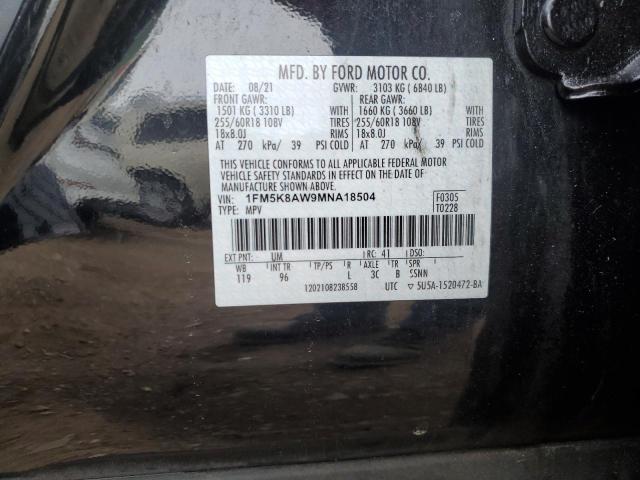 1FM5K8AW9MNA18504 - 2021 FORD EXPLORER POLICE INTERCEPTOR 黑色 照片 12