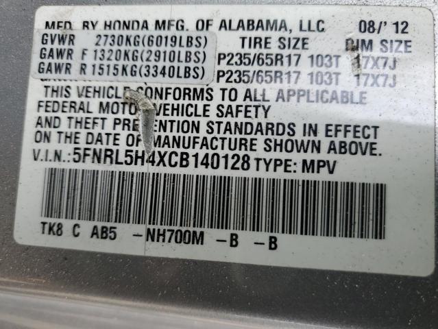 5FNRL5H4XCB140128 - 2012 HONDA ODYSSEY EX SILVER photo 12