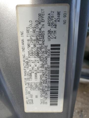 5TBRT34144S444397 - 2004 TOYOTA TUNDRA ACCESS CAB SR5 SILVER photo 13
