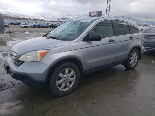 2008 HONDA CR-V EX, 