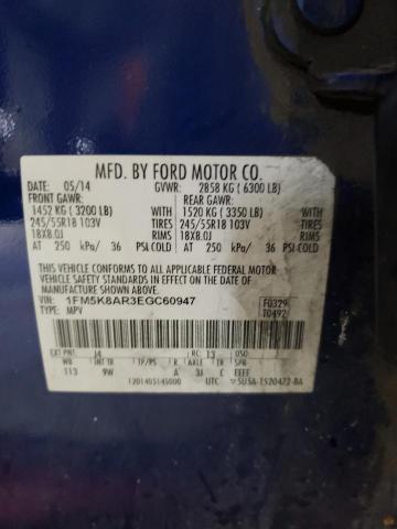 1FM5K8AR3EGC60947 - 2014 FORD EXPLORER POLICE INTERCEPTOR ლურჯი ფოტო 14