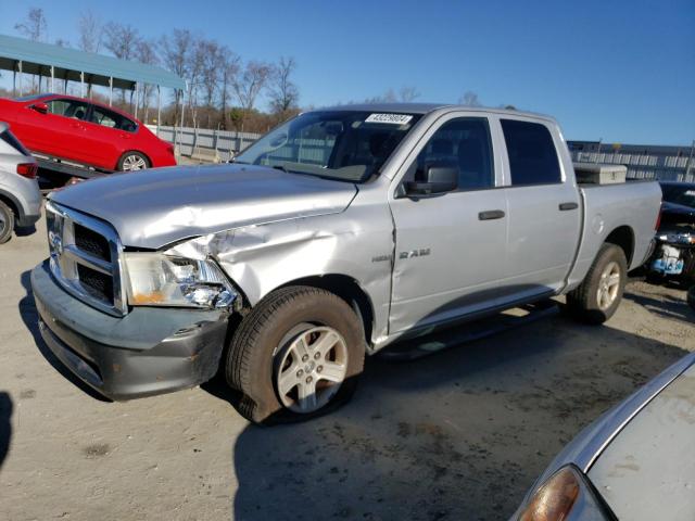 1D7RB1CT3AS133229 - 2010 DODGE RAM 1500 SILVER photo 1