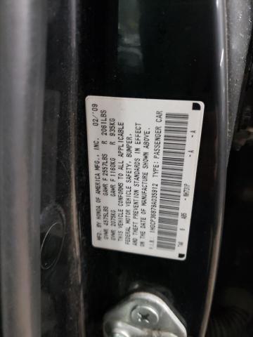 1HGCP36879A035912 - 2009 HONDA ACCORD EXL BLACK photo 13