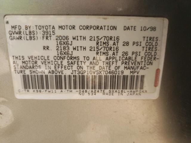 JT3GP10V5X7046019 - 1999 TOYOTA RAV4 SILVER photo 12