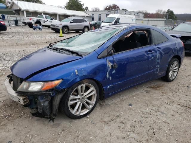 2HGFG21597H708461 - 2007 HONDA CIVIC SI BLUE photo 1