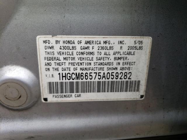 1HGCM66575A059282 - 2005 HONDA ACCORD EX SILVER photo 12