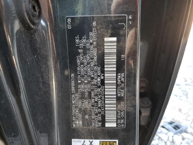 JTLKT324164102432 - 2006 TOYOTA SCION XB 黑色 照片 10
