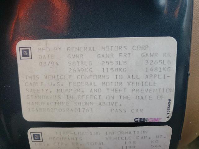 1G4BR82P0SR401761 - 1995 BUICK ROADMASTER ESTATE BLUE photo 12