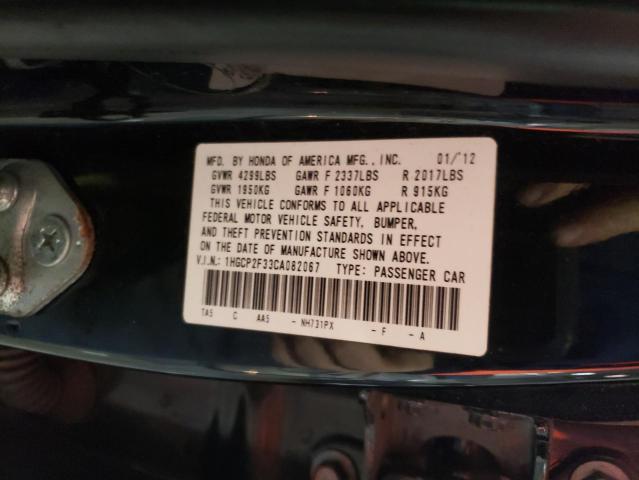 1HGCP2F33CA082067 - 2012 HONDA ACCORD LX BLACK photo 13