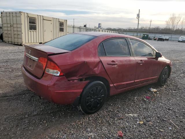 2HGFA16609H325797 - 2009 HONDA CIVIC LX-S ბურგუნდია ფოტო 3