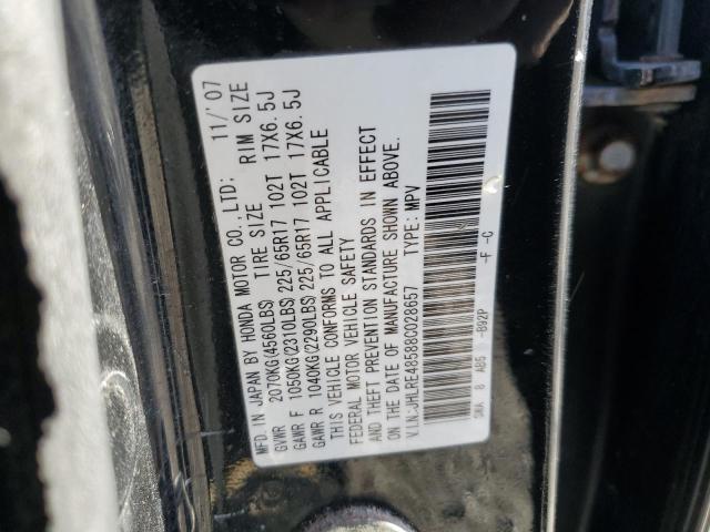 JHLRE48588C028657 - 2008 HONDA CR-V EX BLACK photo 13