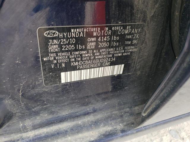 KMHDC8AE6BU092434 - 2011 HYUNDAI ELANTRA TO GLS BLUE photo 12