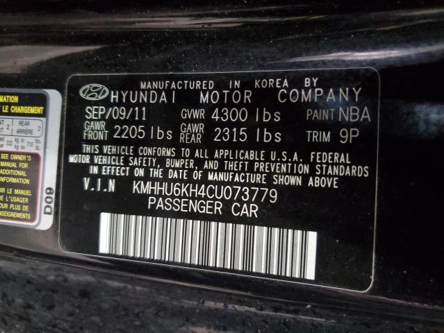 KMHHU6KH4CU073779 - 2012 HYUNDAI GENESIS CO 3.8L BLACK photo 13