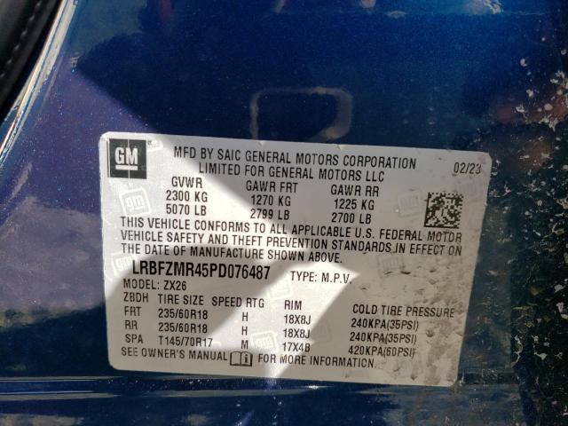 LRBFZMR45PD076487 - 2023 BUICK ENVISION PREFERRED 蓝色 照片 12