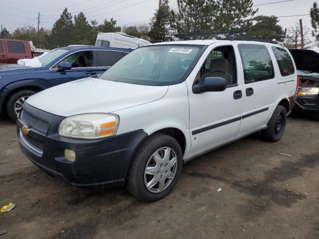 1GBDV13W28D120836 - 2008 CHEVROLET UPLANDER INCOMPLETE WHITE photo 1