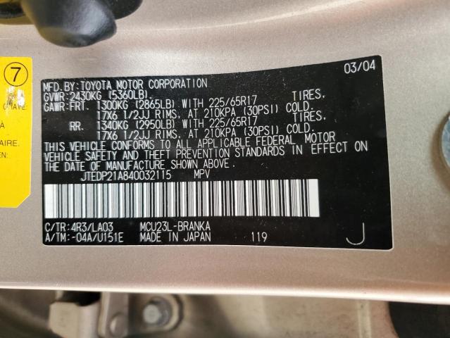 JTEDP21A840032115 - 2004 TOYOTA HIGHLANDER BASE ذهبي صورة 12