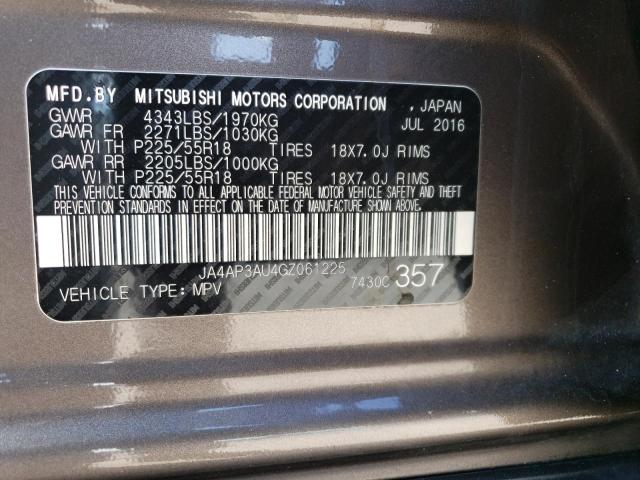 JA4AP3AU4GZ061225 - 2016 MITSUBISHI OUTLANDER ES ყავისფერი ფოტო 12