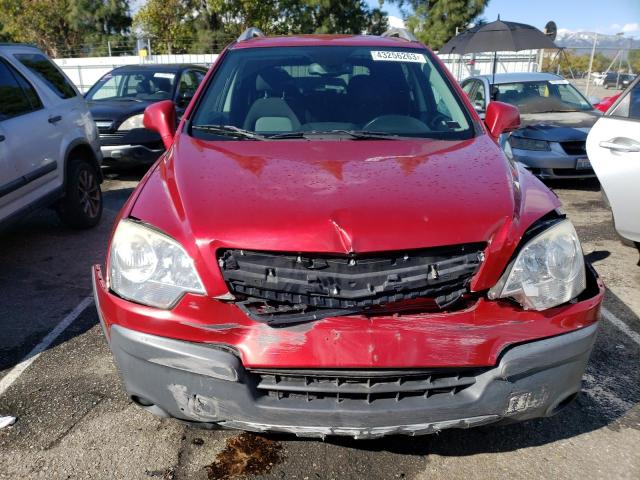 3GNAL2EK2ES624486 - 2014 CHEVROLET CAPTIVA LS 红色 照片 5