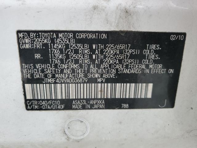 JTMBF4DV9AD036879 - 2010 TOYOTA RAV4 WHITE photo 13