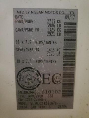 5N1DR2MM5JC610102 - 2018 NISSAN PATHFINDER S 白色 照片 14