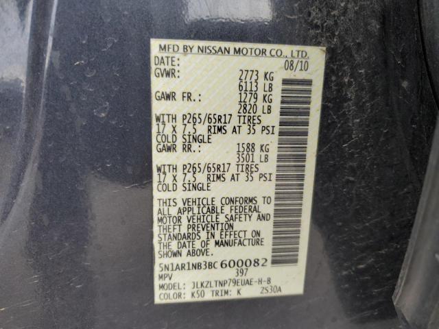 5N1AR1NB3BC600082 - 2011 NISSAN PATHFINDER S 灰色 照片 12