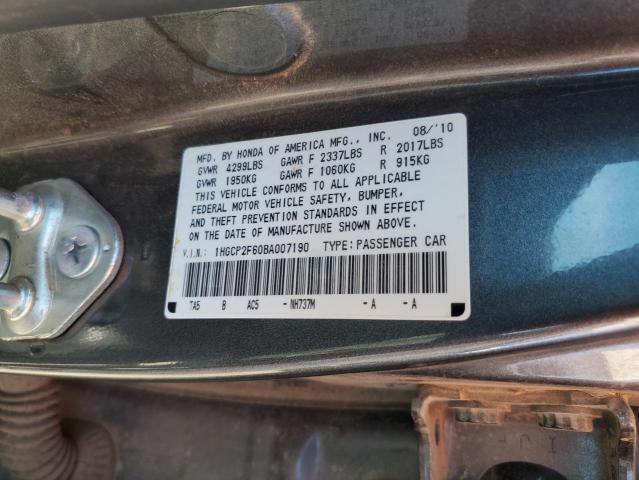 1HGCP2F60BA007190 - 2011 HONDA ACCORD SE CHARCOAL photo 12