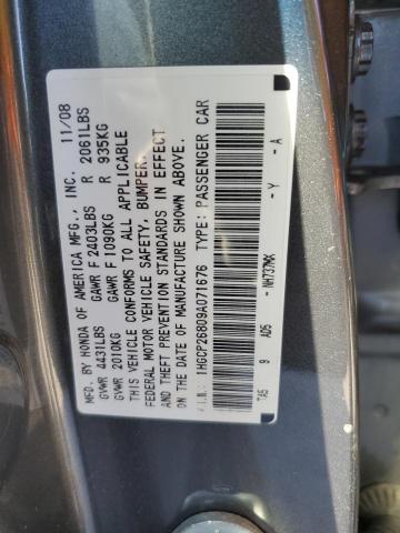 1HGCP26809A071676 - 2009 HONDA ACCORD EXL GRAY photo 12