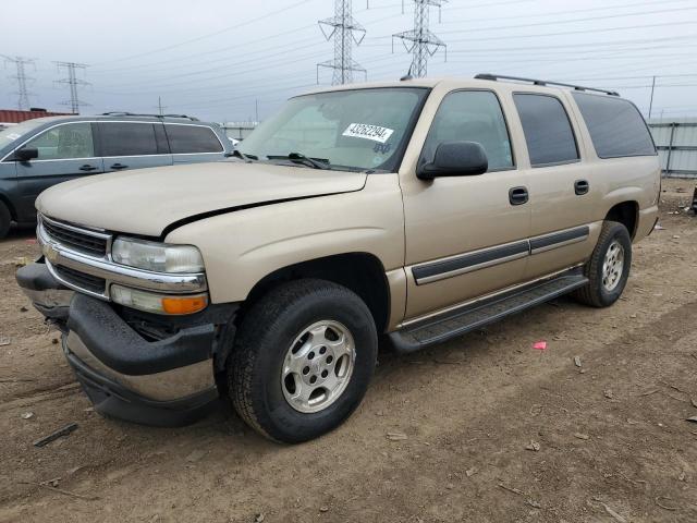 2005 CHEVROLET SUBURBAN K1500, 