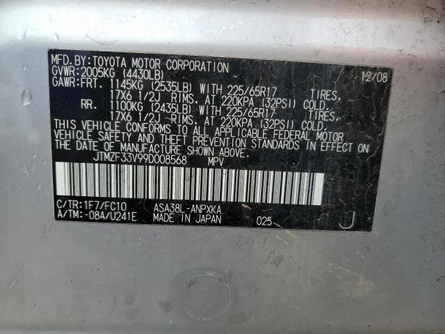 JTMZF33V99D008568 - 2009 TOYOTA RAV4 SILVER photo 13