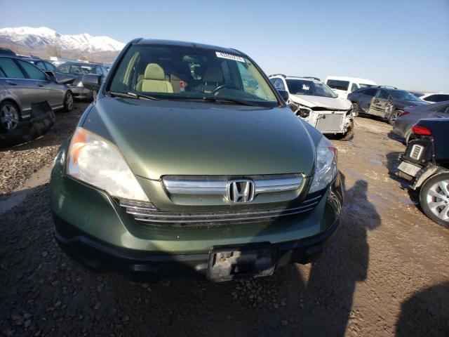 JHLRE48527C103125 - 2007 HONDA CR-V EX GREEN photo 5