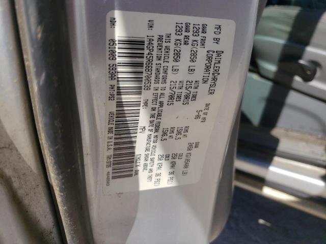 1A4GP45R66B700539 - 2006 CHRYSLER TOWN & COU ვერცხლისფერი ფოტო 13