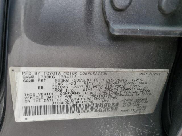 JTEGH20V530118950 - 2003 TOYOTA RAV4 GRAY photo 13