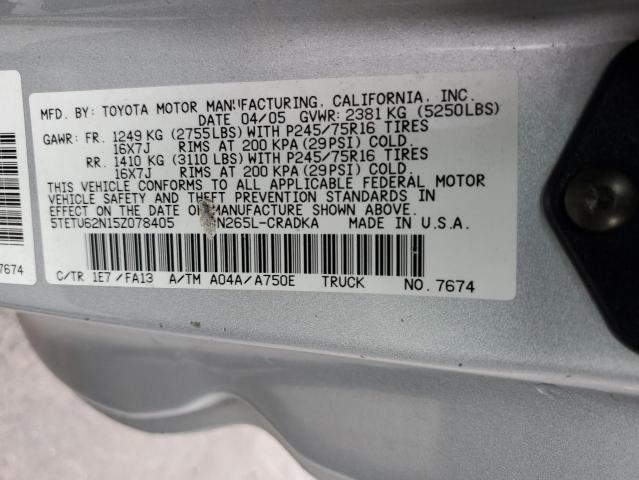 5TETU62N15Z078405 - 2005 TOYOTA TACOMA PRERUNNER ACCESS CAB SILVER photo 12