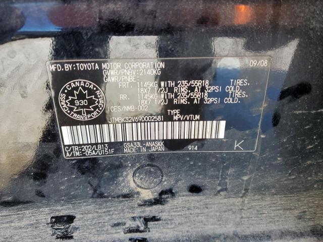 JTMBK32V69D002581 - 2009 TOYOTA RAV4 SPORT BLACK photo 13