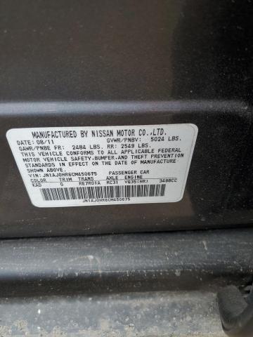 JN1AJ0HR6CM450675 - 2012 INFINITI EX35 BASE ნაცრისფერი ფოტო 12