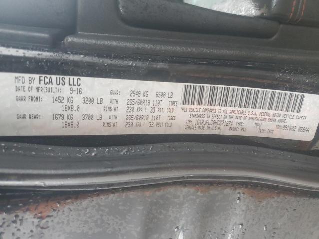 1C4RJFLG0HC671274 - 2017 JEEP GRAND CHER TRAILHAWK შავი ფოტო 12