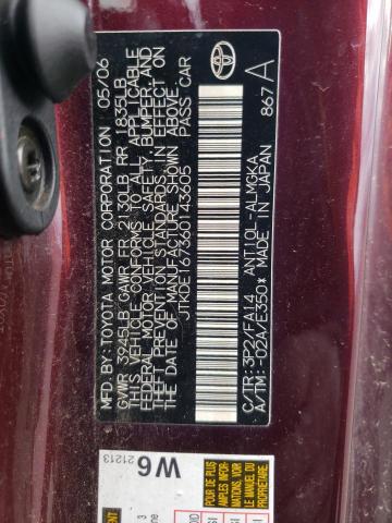 JTKDE167360143605 - 2006 TOYOTA SCION TC BURGUNDY photo 12
