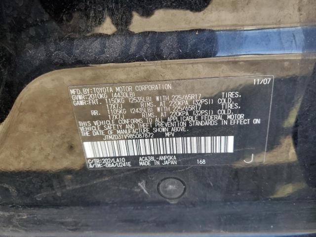 JTMZD31V985087872 - 2008 TOYOTA RAV4 LIMITED BLACK photo 13