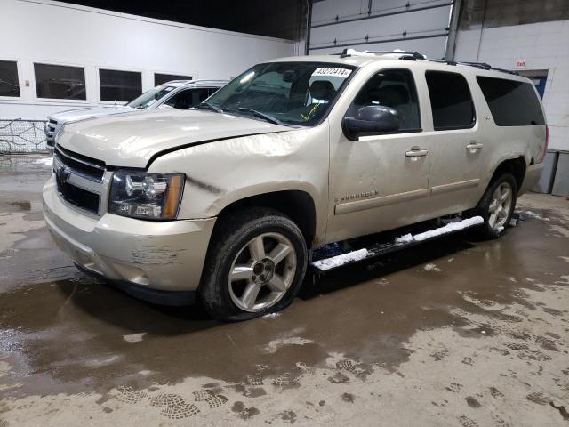 3GNFK16Y57G190589 - 2007 CHEVROLET SUBURBAN K1500 TAN photo 1