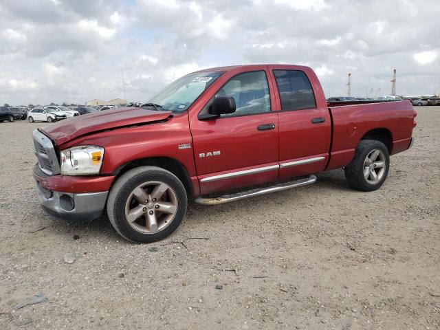 1D7HA18228J166446 - 2008 DODGE RAM 1500 ST RED photo 1