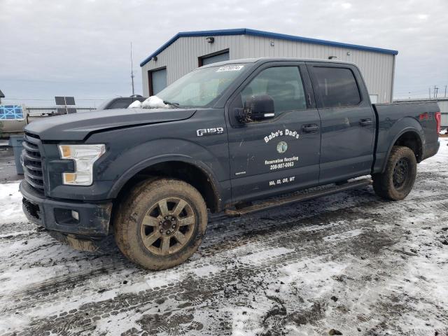 1FTEW1EG7GKE96767 - 2016 FORD F150 SUPERCREW GRAY photo 1