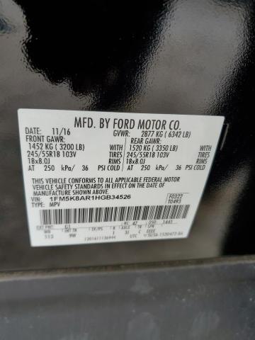 1FM5K8AR1HGB34526 - 2017 FORD EXPLORER POLICE INTERCEPTOR შავი ფოტო 13